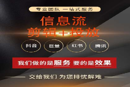 百度推广费用案例分析：如何提高广告投放效果